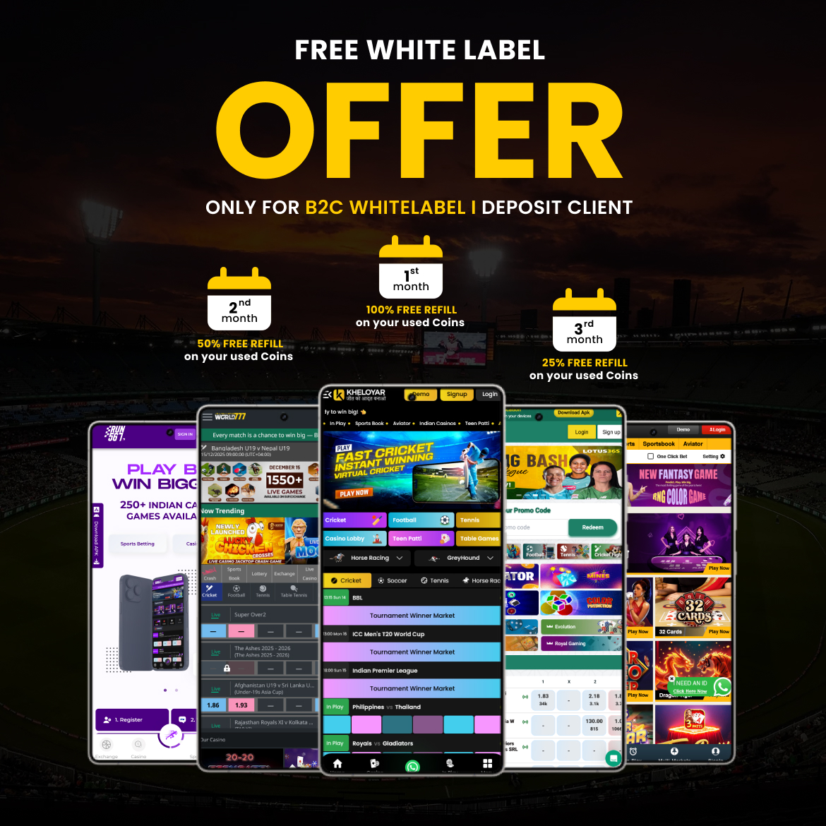 ICE SUPER OFFER 392x392